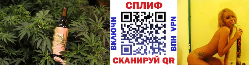 Еда ТГК марихуана  где купить наркотик  Кушва 