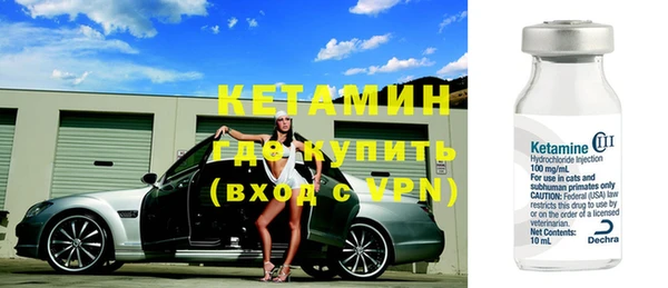амф Нефтегорск