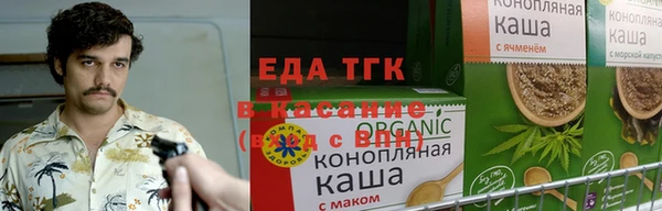 скорость mdpv Балабаново