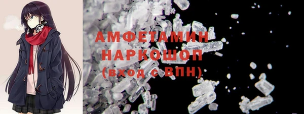 COCAINE Балахна