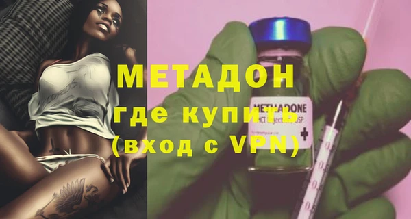 скорость mdpv Балабаново