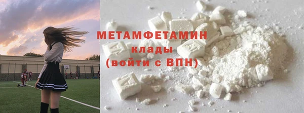 скорость mdpv Балабаново