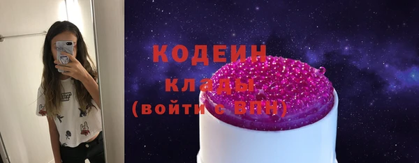 скорость mdpv Балабаново
