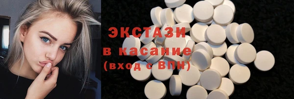 PSILOCYBIN Баксан
