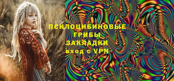скорость mdpv Балабаново