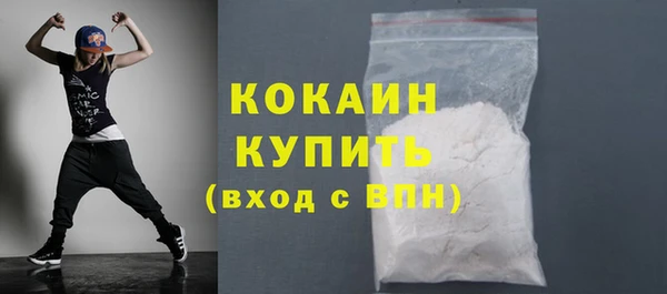 скорость mdpv Балабаново