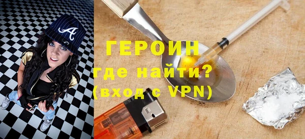 PSILOCYBIN Баксан