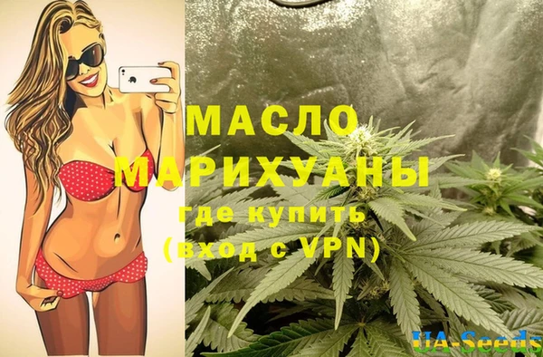 скорость mdpv Балабаново