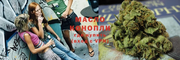PSILOCYBIN Баксан