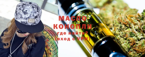 скорость mdpv Балабаново