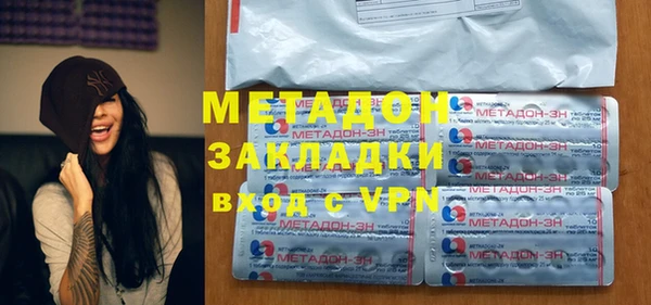 PSILOCYBIN Баксан