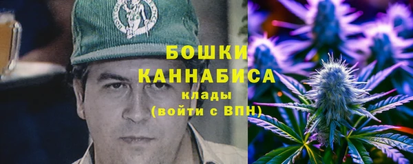 скорость mdpv Балабаново