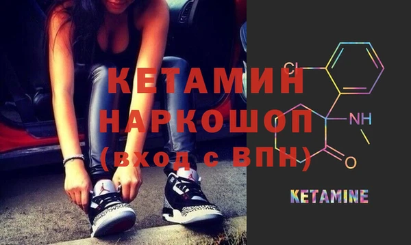 PSILOCYBIN Баксан