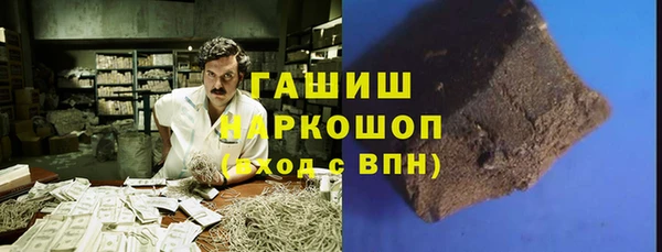 PSILOCYBIN Баксан