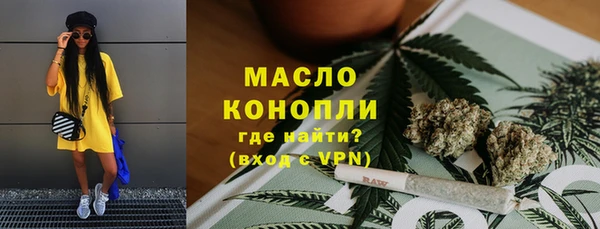 скорость mdpv Балабаново