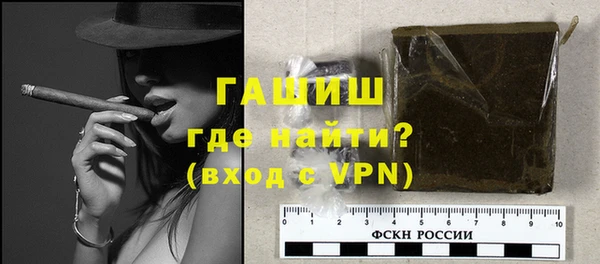PSILOCYBIN Баксан