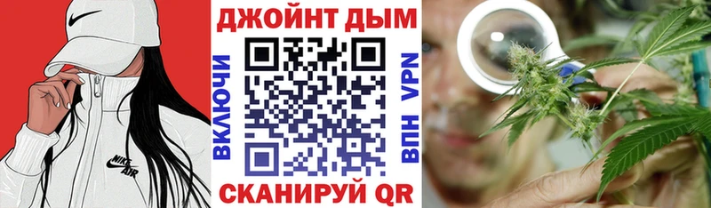 гидра сайт  что такое   Кушва  Марихуана гибрид 